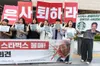 Starbucks’ big marketing blunder in South Korea shows how cultural blind spots can put global brands in a bind