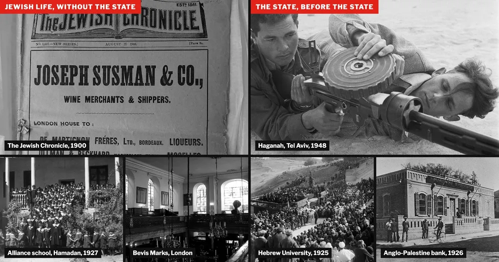 Six historical photographs: Jewish institutions on one side, the institutions that built the Israeli state on the other